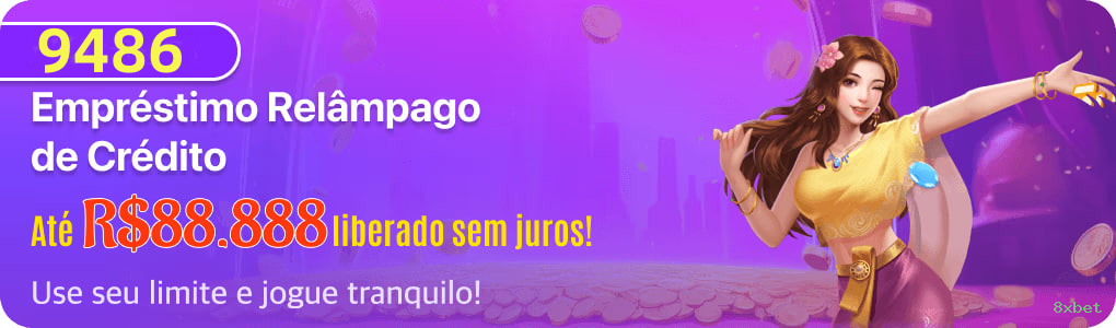 Download PC